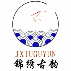 錦繡古韻JXIUGUYUN