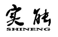 實(shí)能