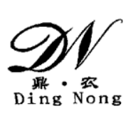 鼎農(nóng)